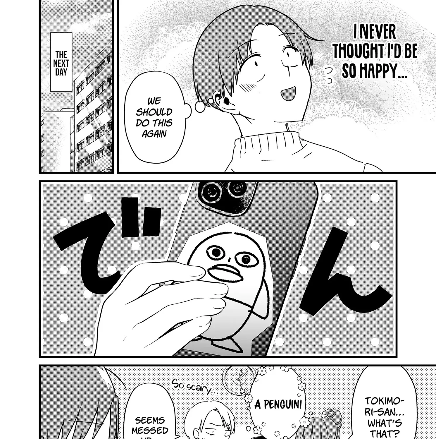 Tokimori-san Is Completely Defenseless!! - Chapter 21 - Page 23