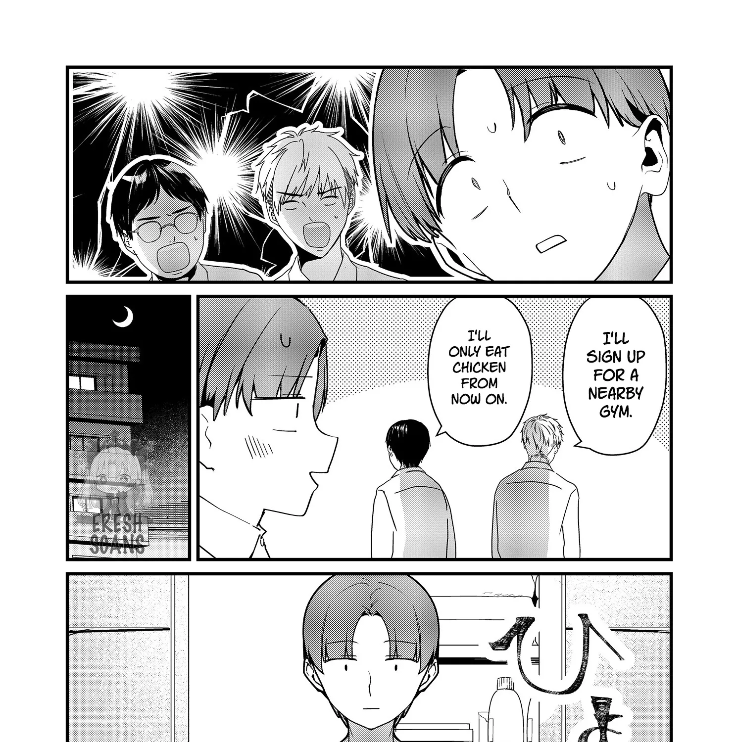Tokimori-san Is Completely Defenseless!! - Chapter 22 - Page 3