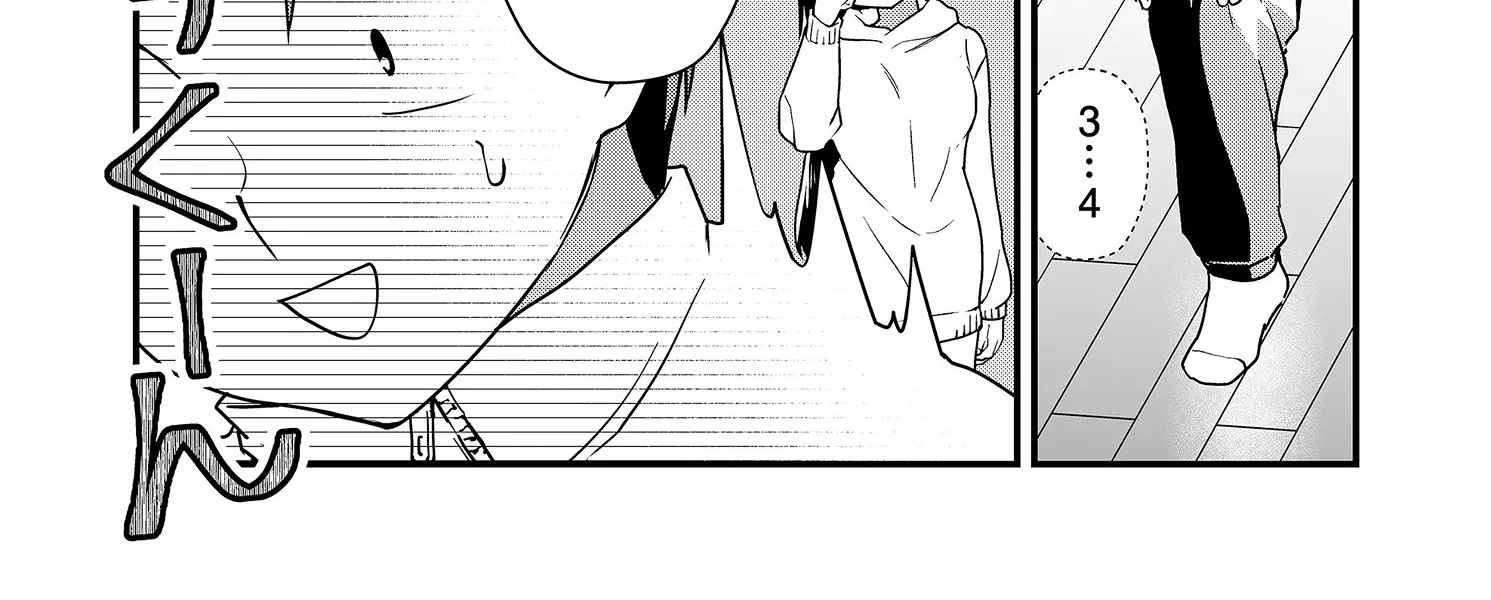 Tokimori-san Is Completely Defenseless!! - Chapter 22 - Page 6