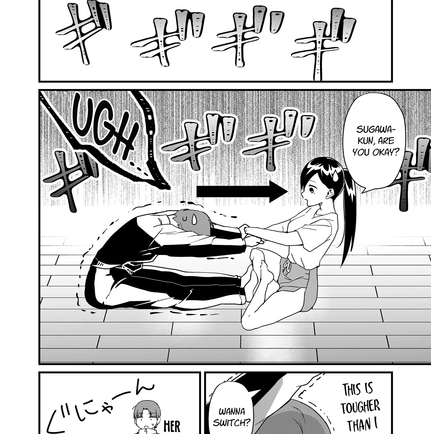 Tokimori-san Is Completely Defenseless!! - Chapter 22 - Page 11