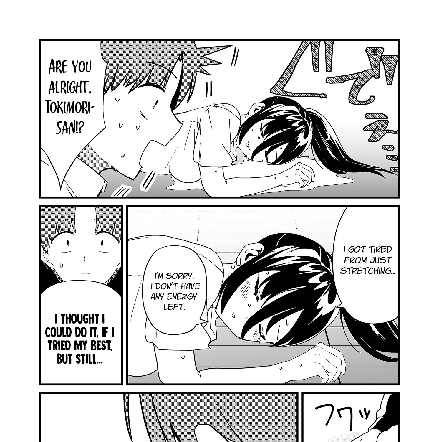 Tokimori-san Is Completely Defenseless!! - Chapter 22 - Page 15