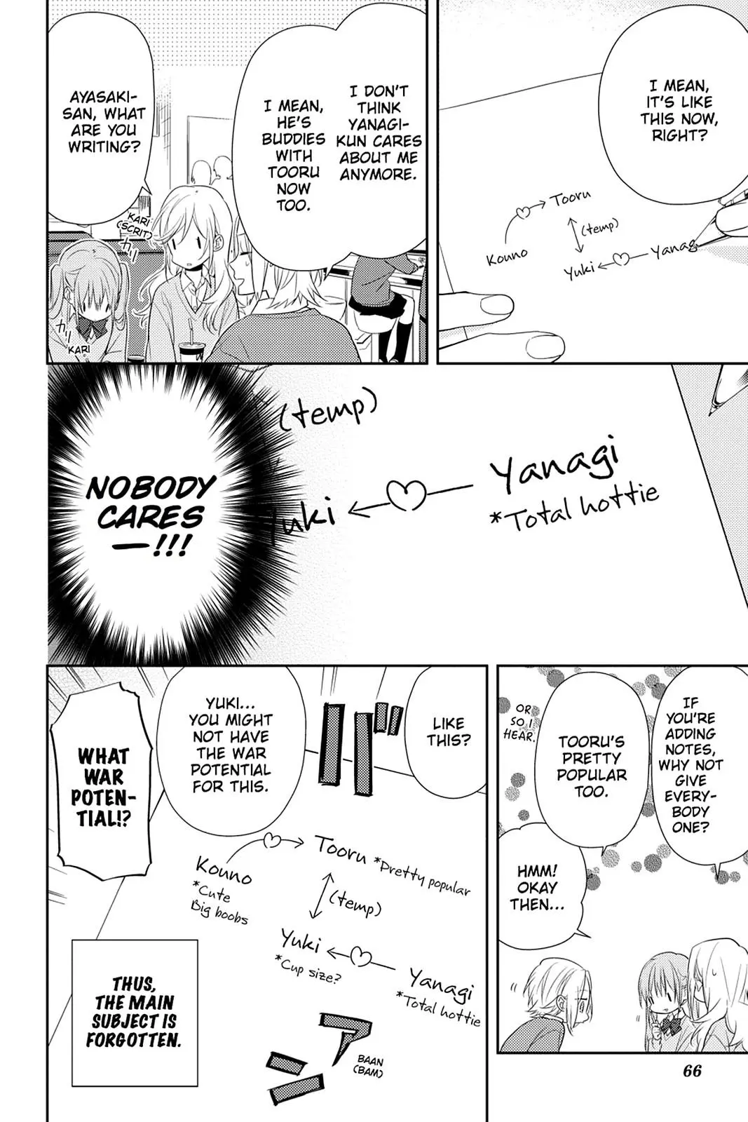 Horimiya - Chapter 45 - Page 12