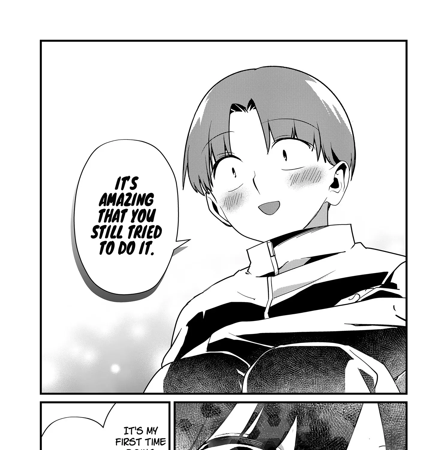 Tokimori-san Is Completely Defenseless!! - Chapter 22 - Page 17