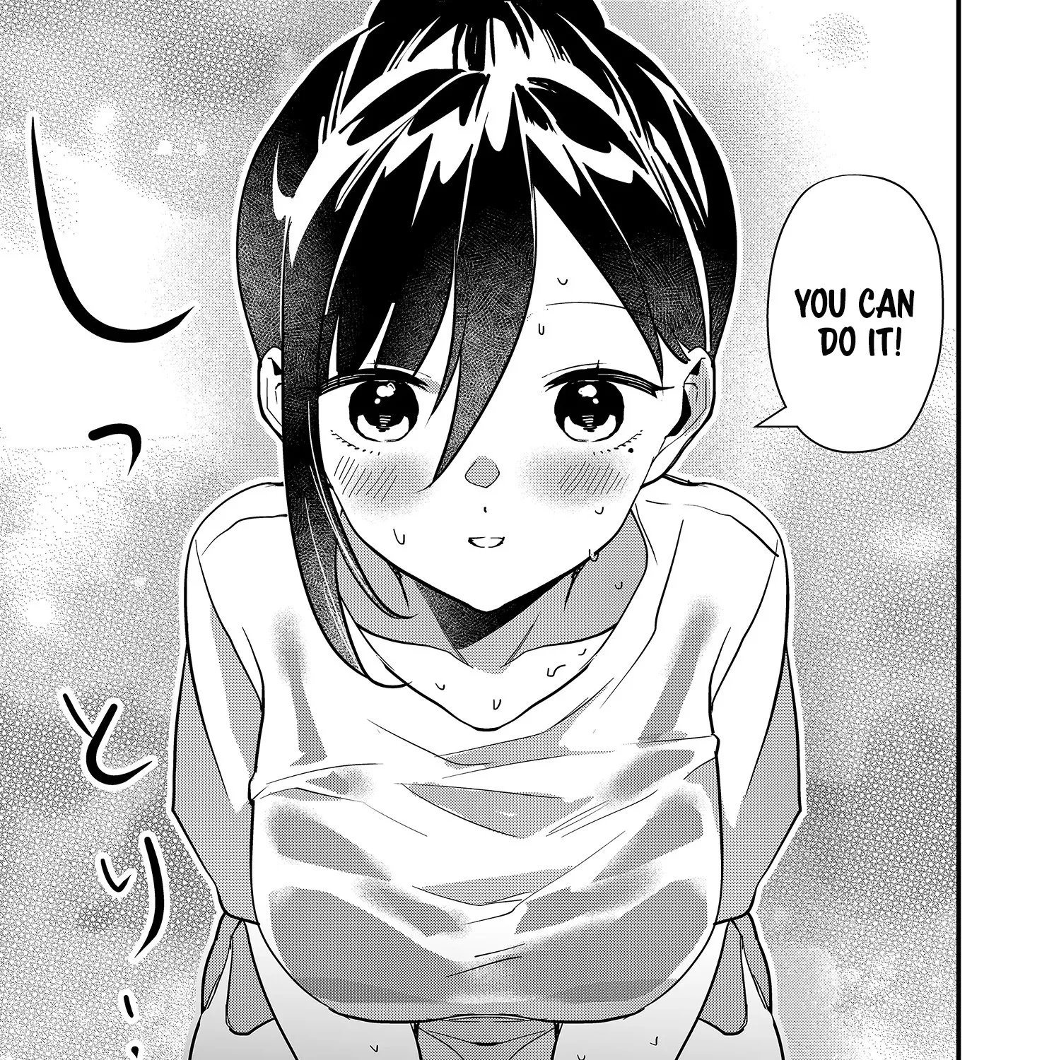 Tokimori-san Is Completely Defenseless!! - Chapter 22 - Page 21