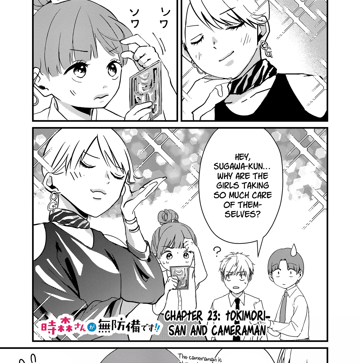Tokimori-san Is Completely Defenseless!! - Chapter 23 - Page 1