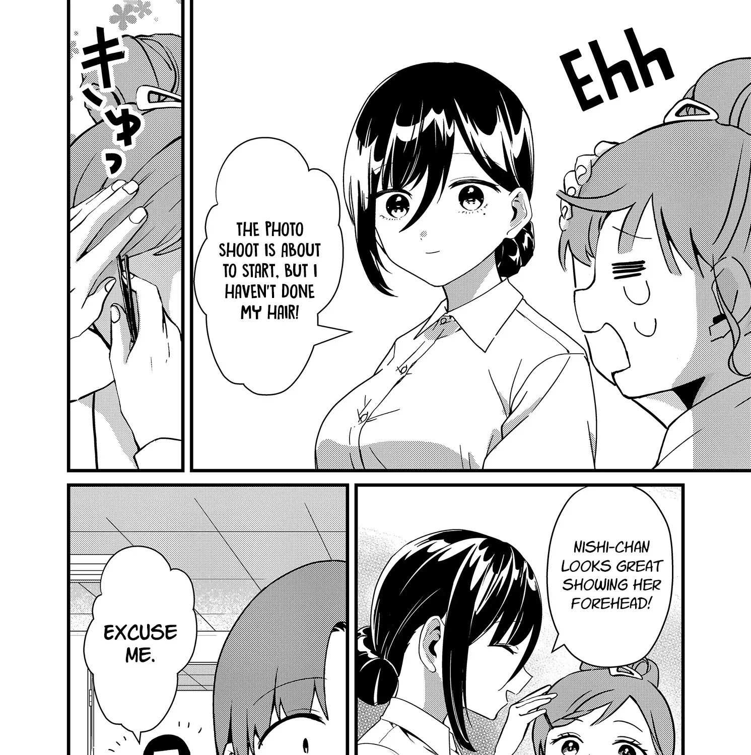 Tokimori-san Is Completely Defenseless!! - Chapter 23 - Page 3