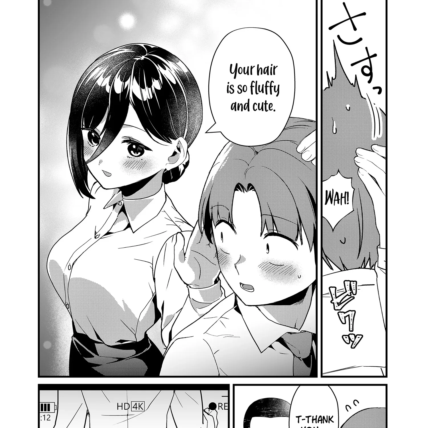 Tokimori-san Is Completely Defenseless!! - Chapter 23 - Page 7