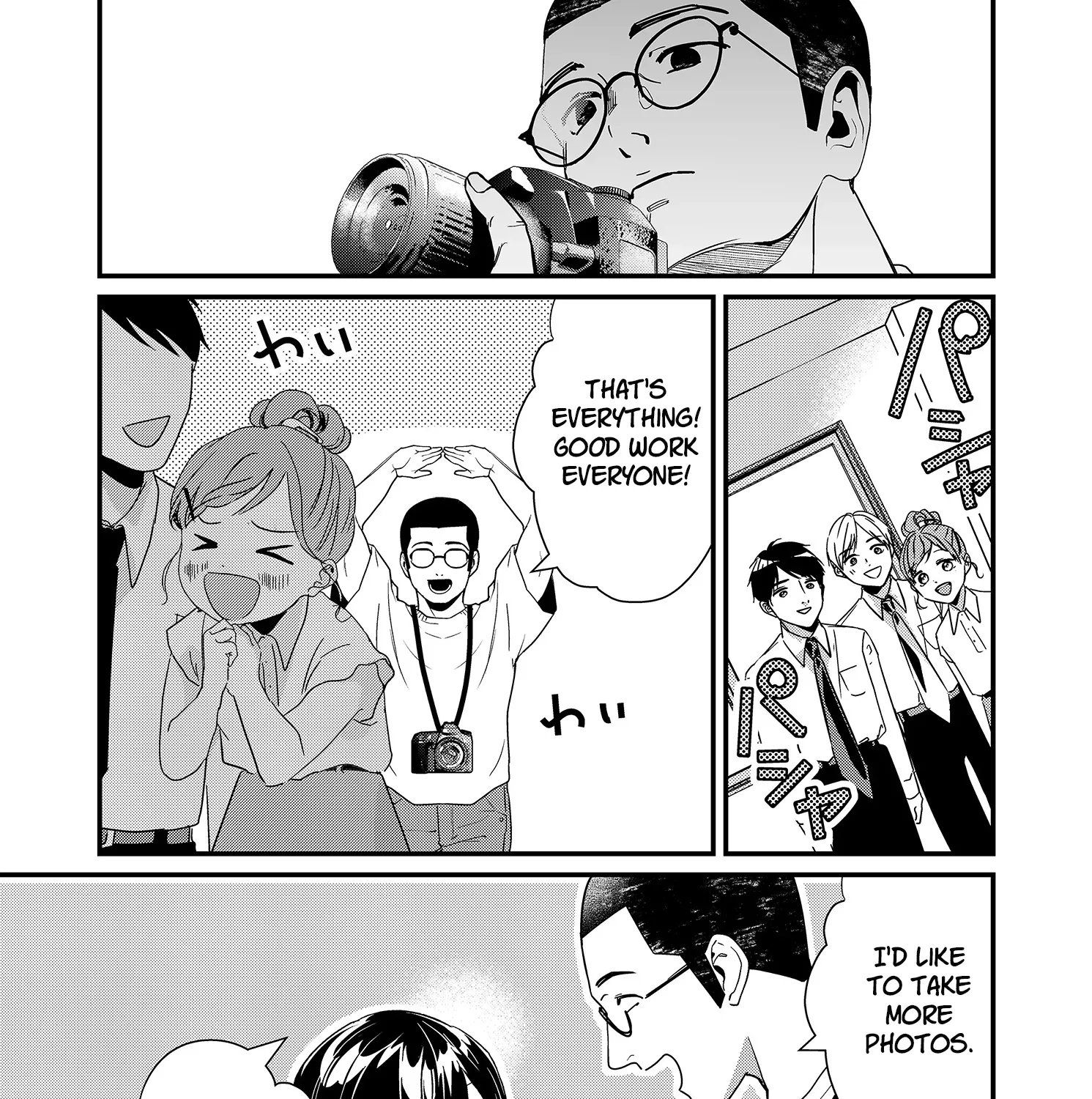 Tokimori-san Is Completely Defenseless!! - Chapter 23 - Page 9