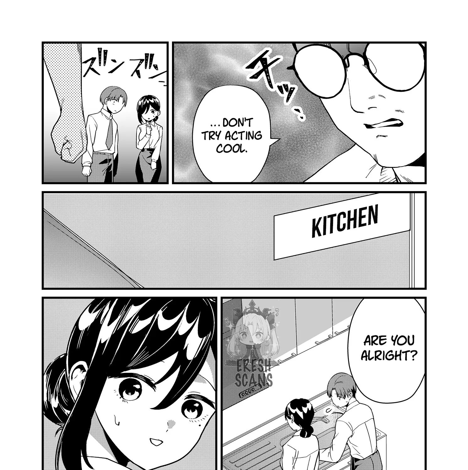 Tokimori-san Is Completely Defenseless!! - Chapter 23 - Page 15