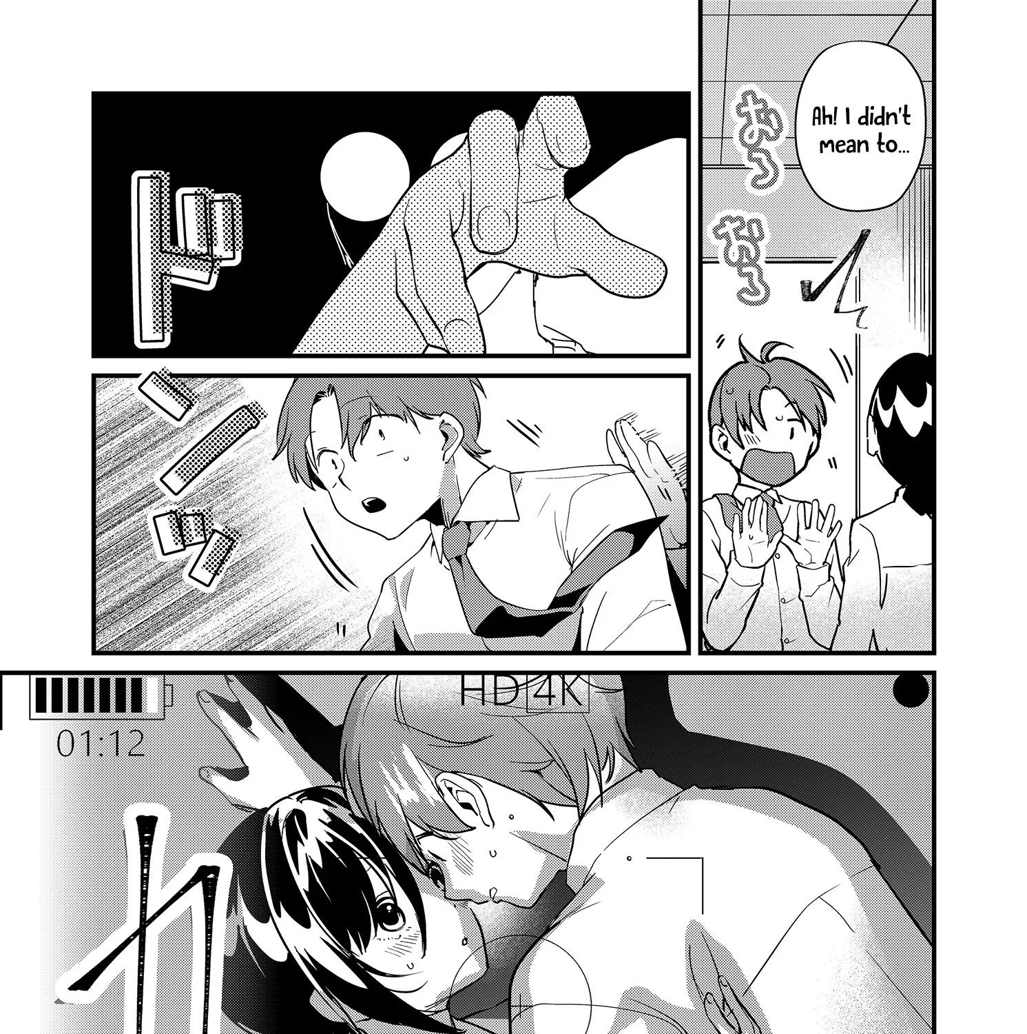 Tokimori-san Is Completely Defenseless!! - Chapter 23 - Page 21