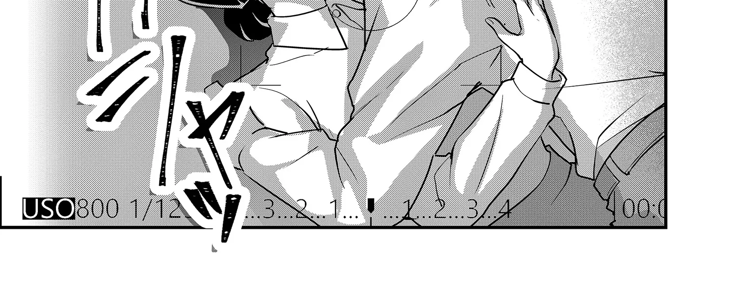 Tokimori-san Is Completely Defenseless!! - Chapter 23 - Page 22