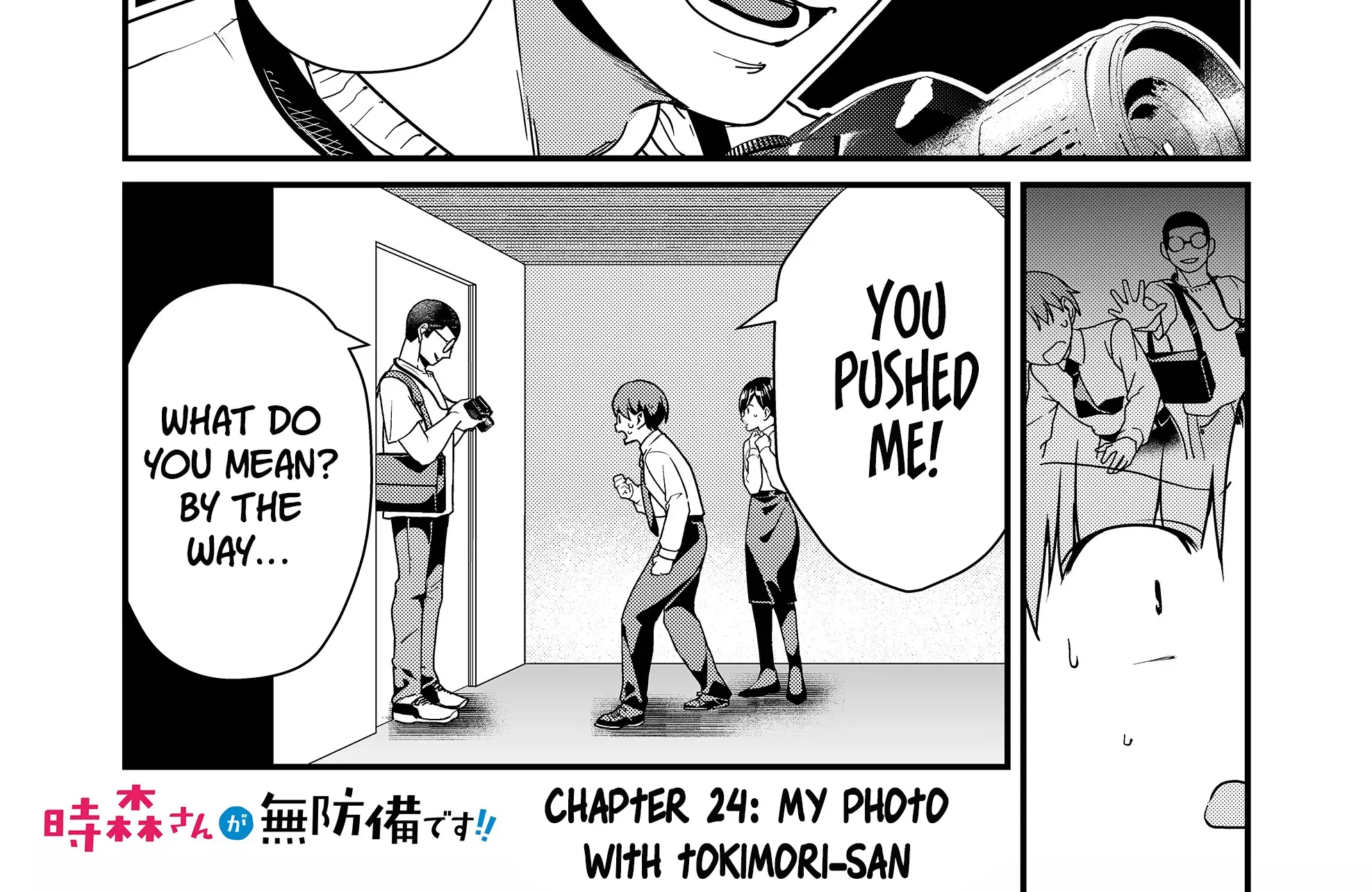 Tokimori-san Is Completely Defenseless!! - Chapter 24 - Page 2