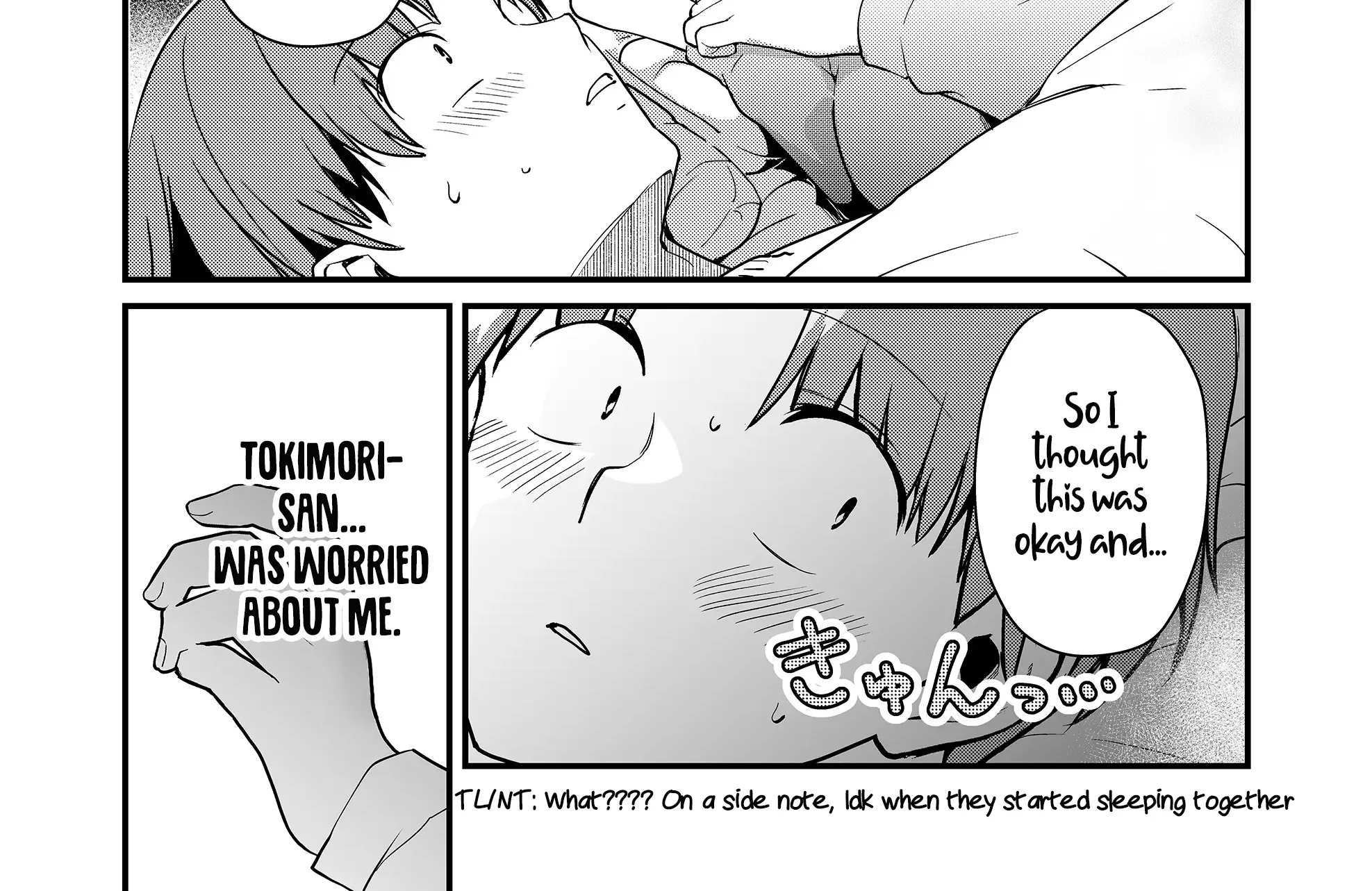 Tokimori-san Is Completely Defenseless!! - Chapter 24 - Page 14