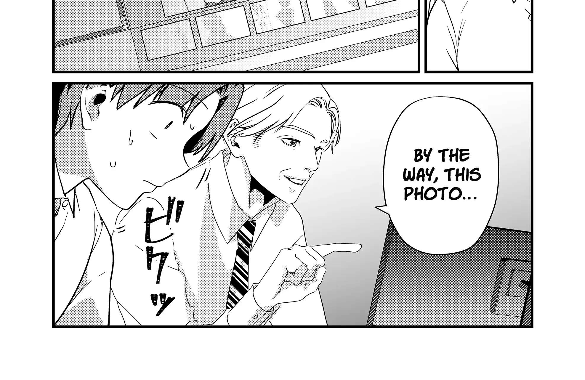 Tokimori-san Is Completely Defenseless!! - Chapter 24 - Page 20