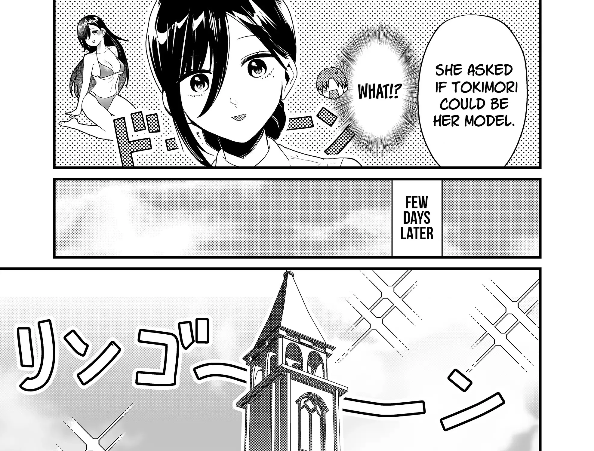 Tokimori-san Is Completely Defenseless!! - Chapter 25 - Page 1