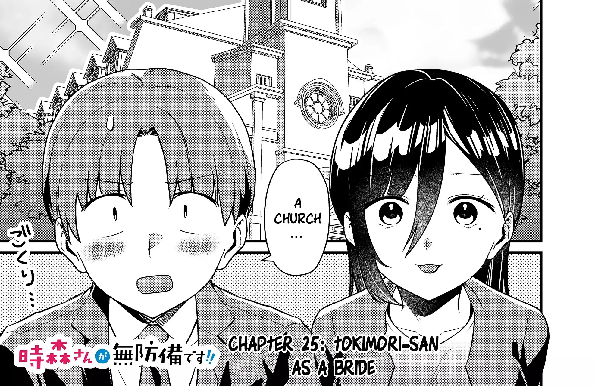 Tokimori-san Is Completely Defenseless!! - Chapter 25 - Page 2