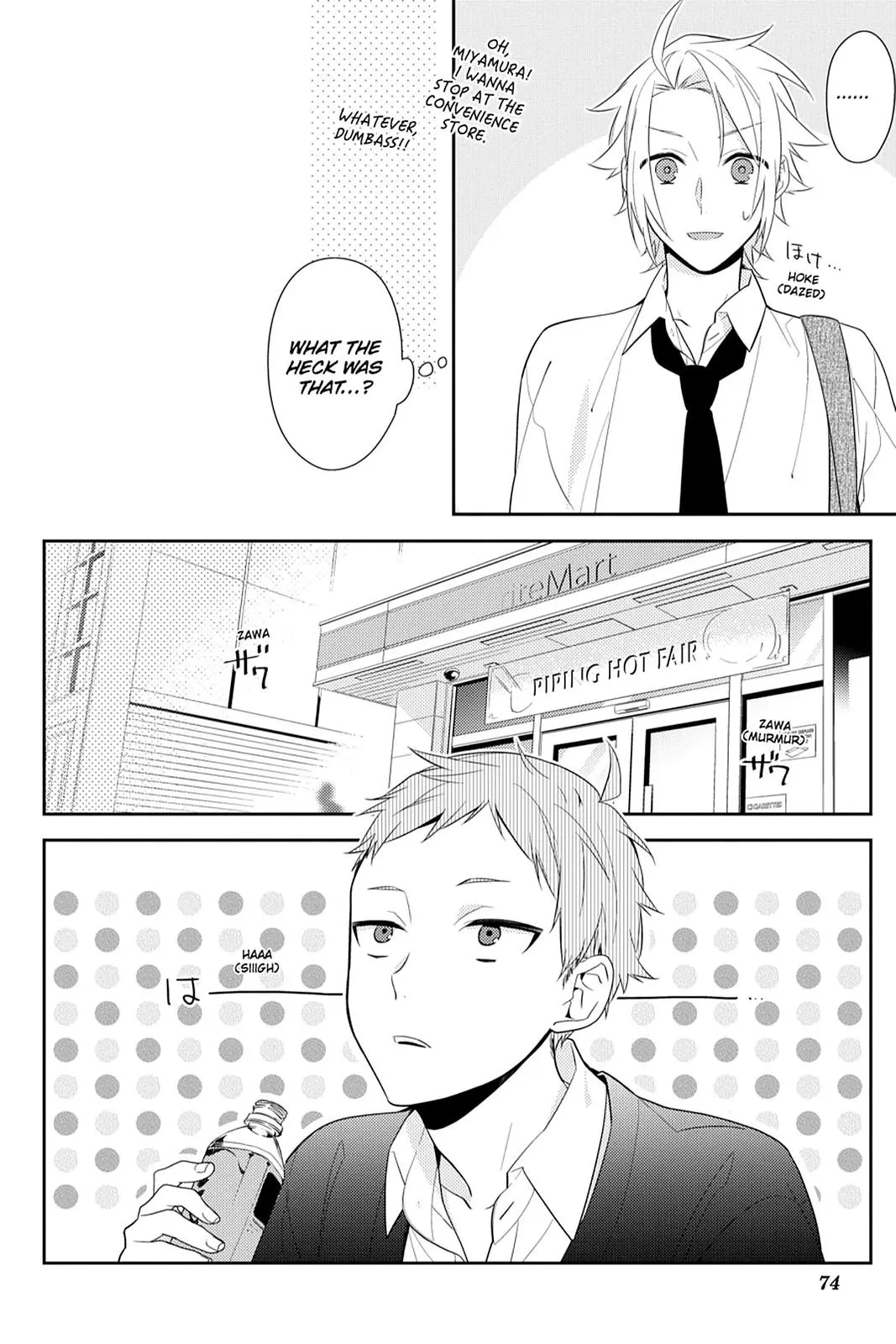 Horimiya - Chapter 46 - Page 6