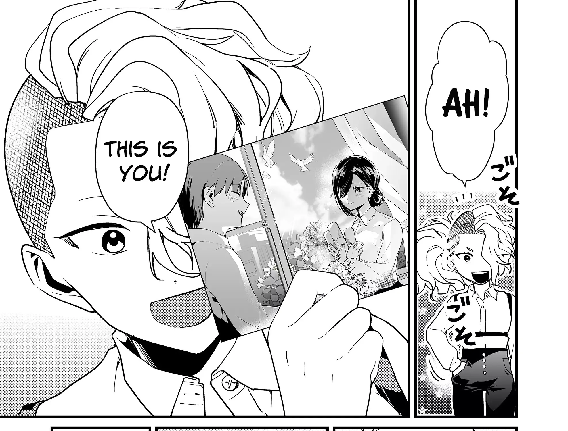 Tokimori-san Is Completely Defenseless!! - Chapter 25 - Page 9