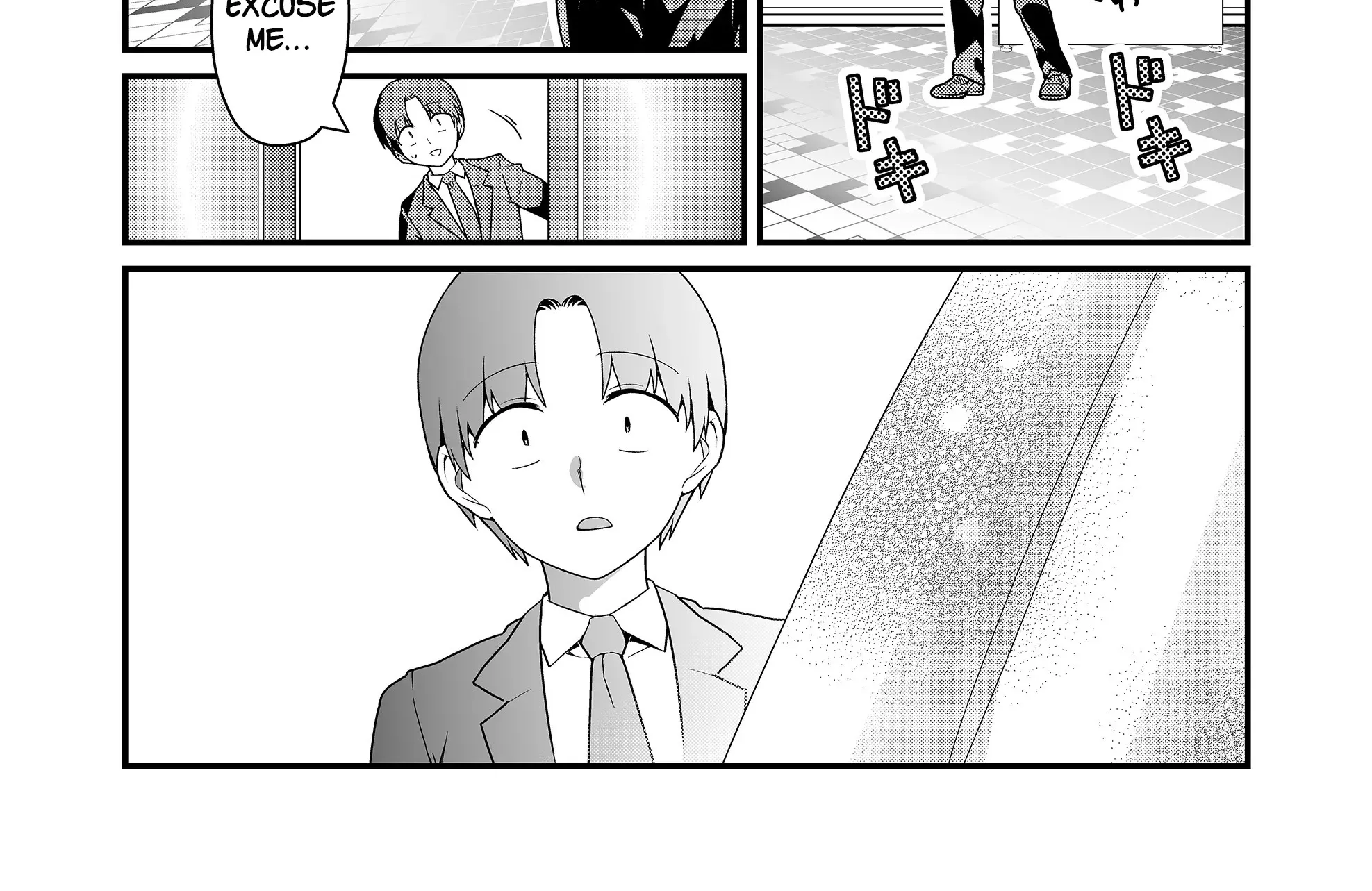 Tokimori-san Is Completely Defenseless!! - Chapter 25 - Page 12