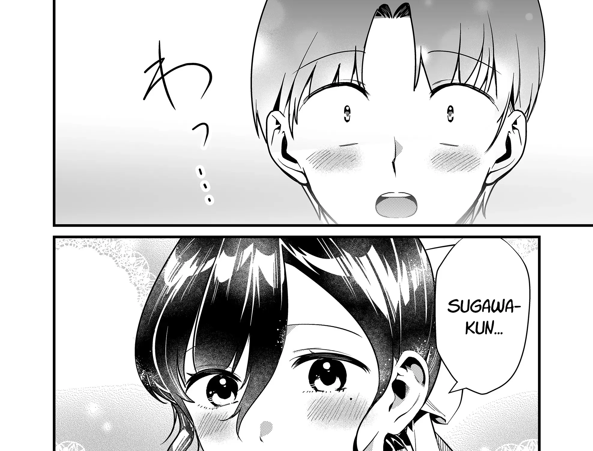 Tokimori-san Is Completely Defenseless!! - Chapter 25 - Page 15