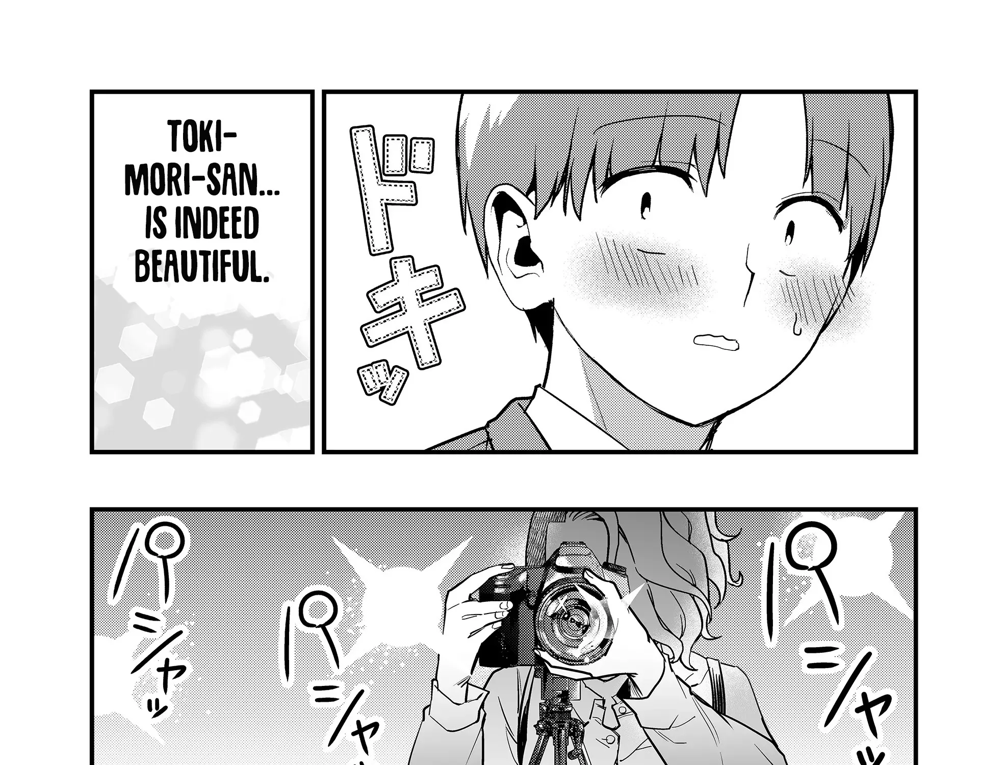 Tokimori-san Is Completely Defenseless!! - Chapter 25 - Page 21