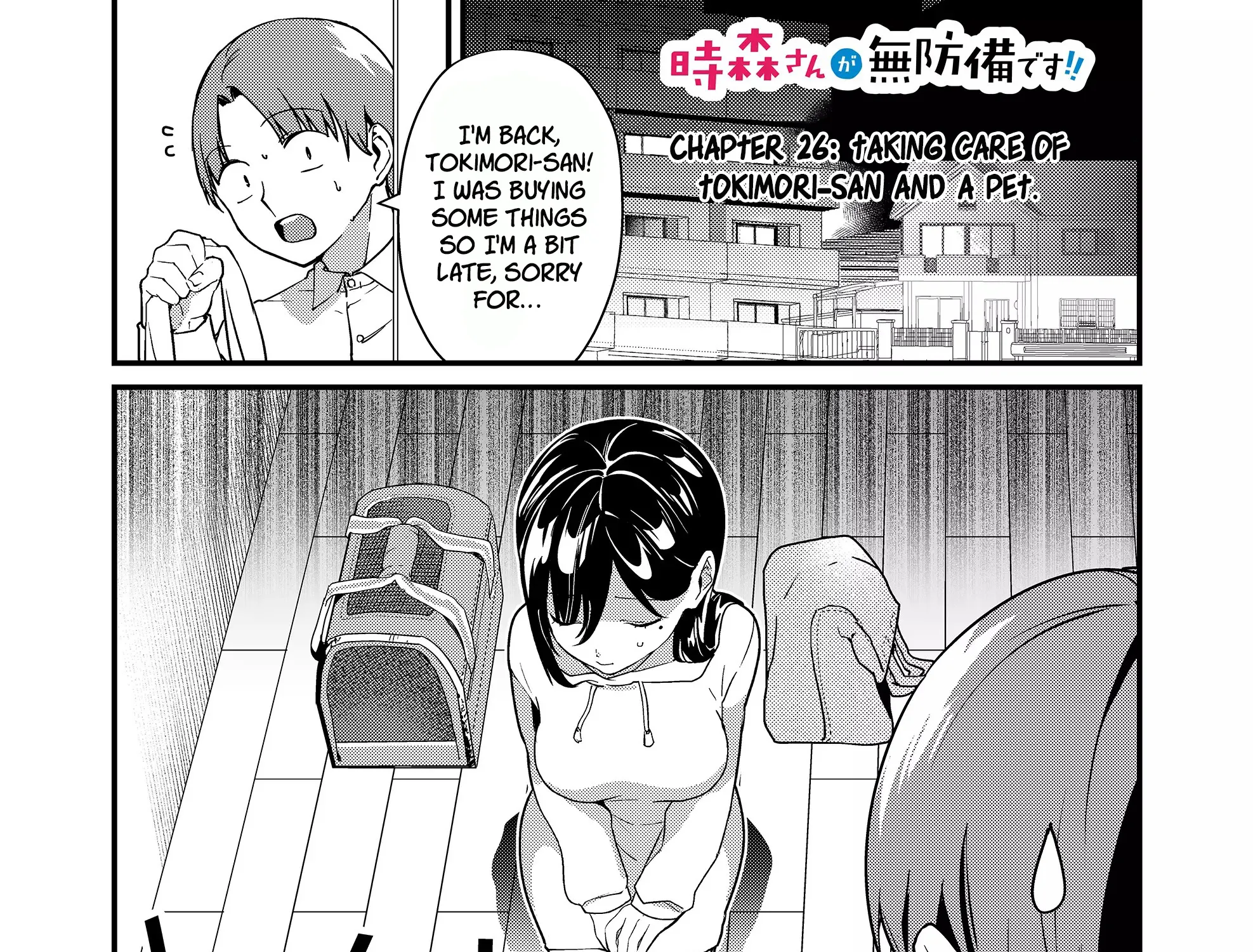 Tokimori-san Is Completely Defenseless!! - Chapter 26 - Page 1