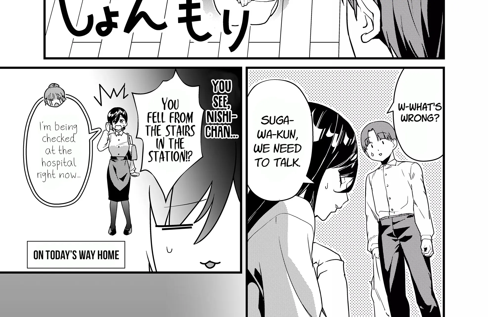 Tokimori-san Is Completely Defenseless!! - Chapter 26 - Page 2