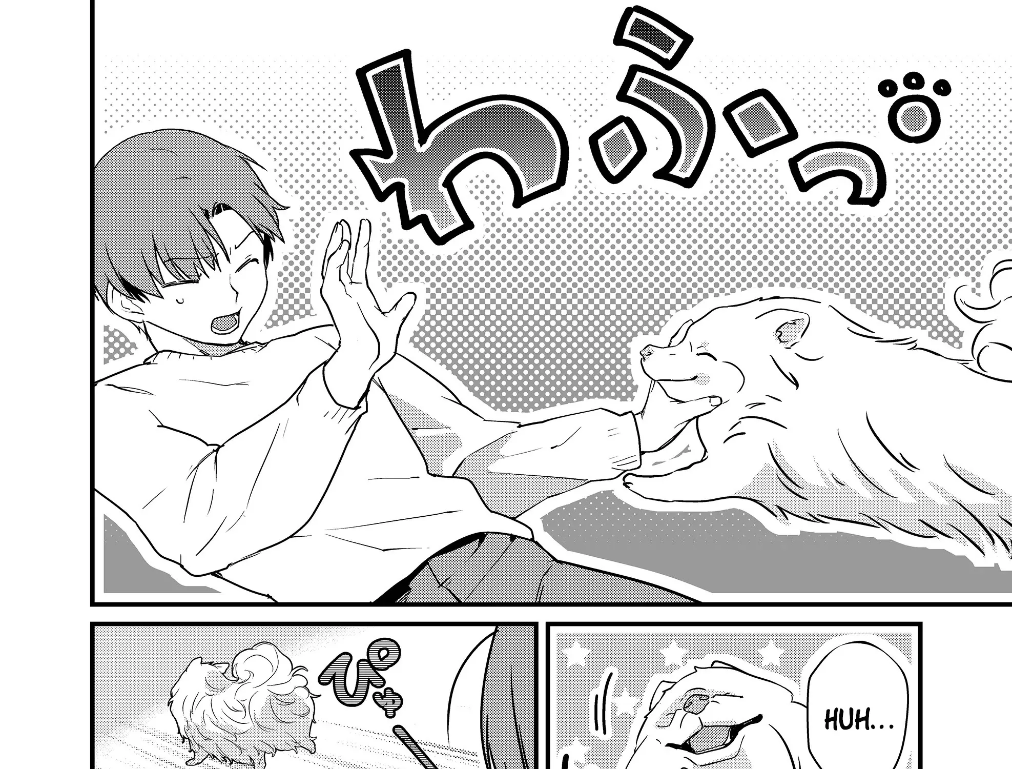 Tokimori-san Is Completely Defenseless!! - Chapter 26 - Page 15