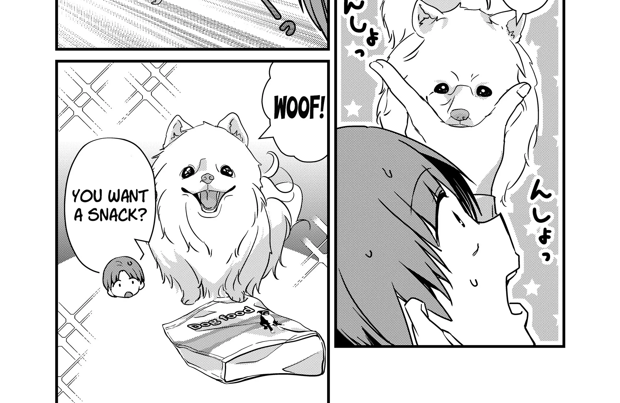 Tokimori-san Is Completely Defenseless!! - Chapter 26 - Page 16