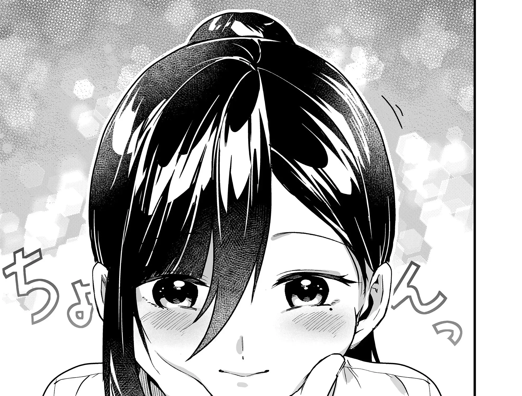 Tokimori-san Is Completely Defenseless!! - Chapter 26 - Page 21