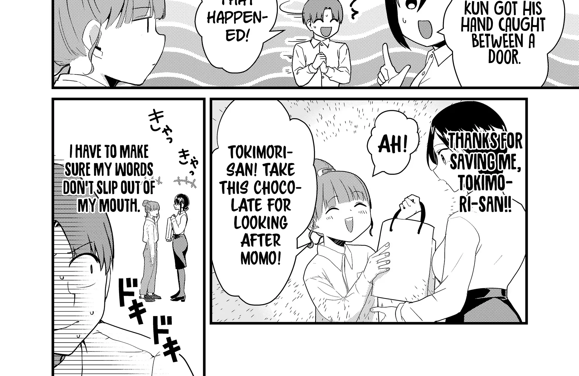 Tokimori-san Is Completely Defenseless!! - Chapter 27 - Page 4