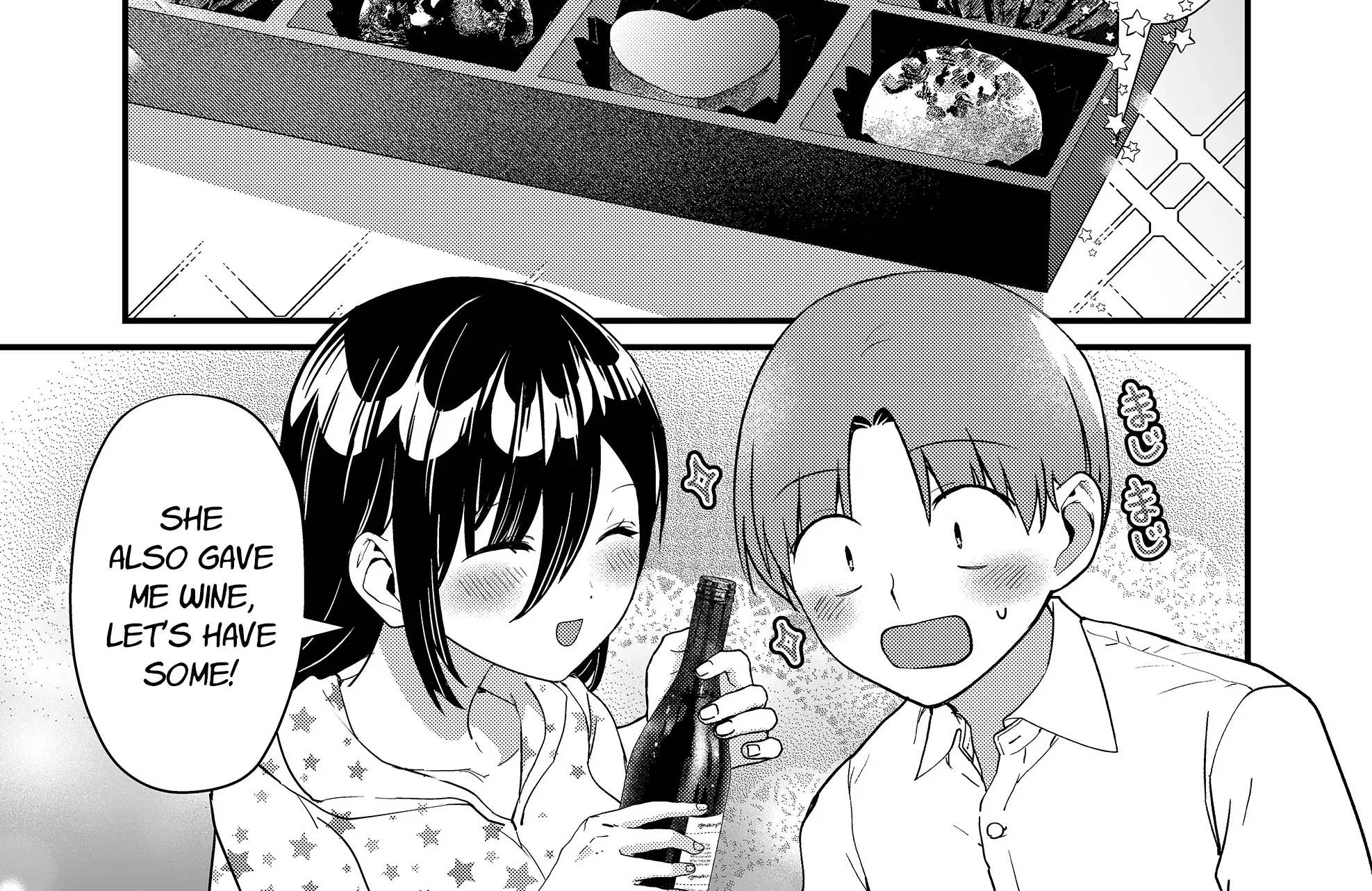 Tokimori-san Is Completely Defenseless!! - Chapter 27 - Page 6