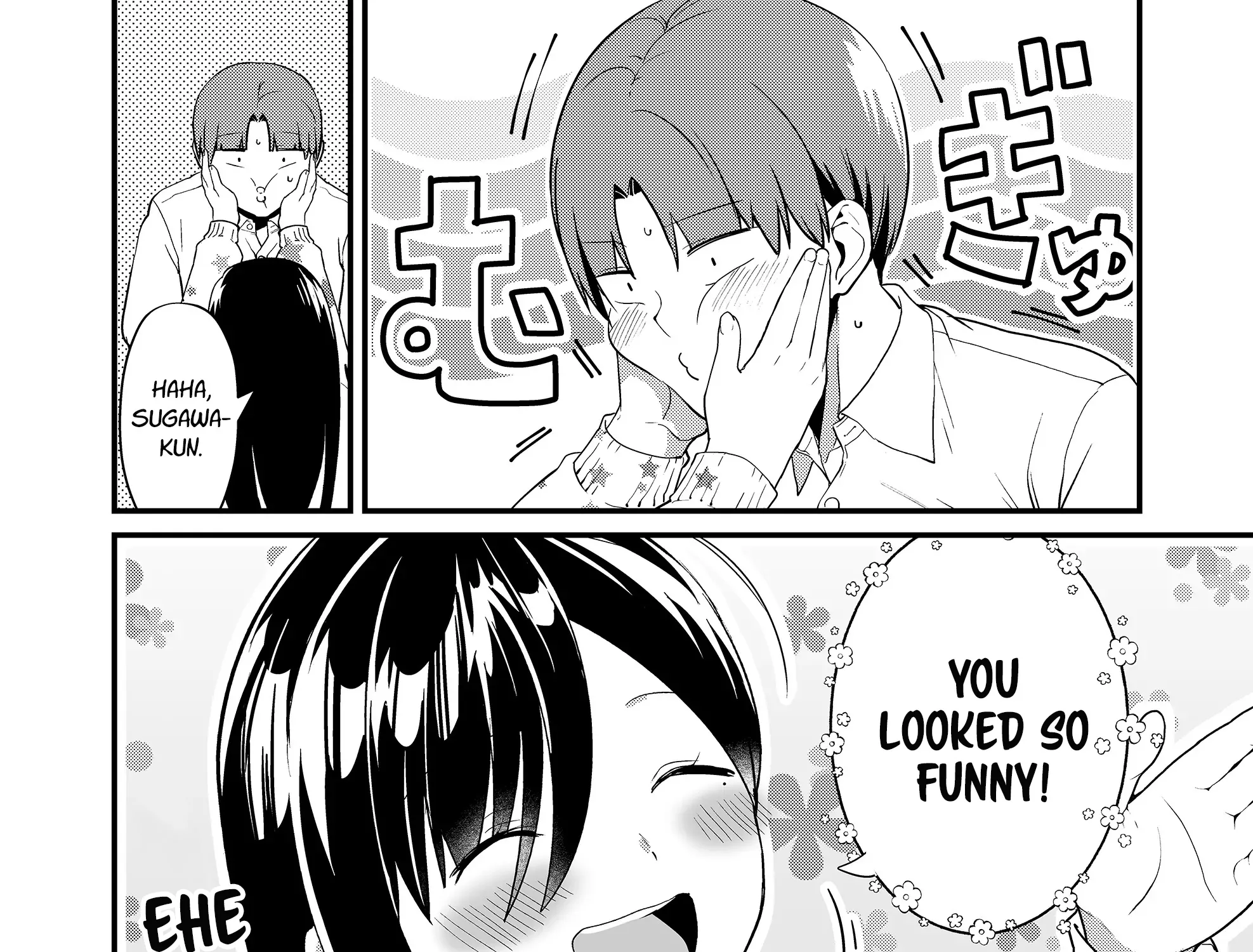 Tokimori-san Is Completely Defenseless!! - Chapter 27 - Page 15