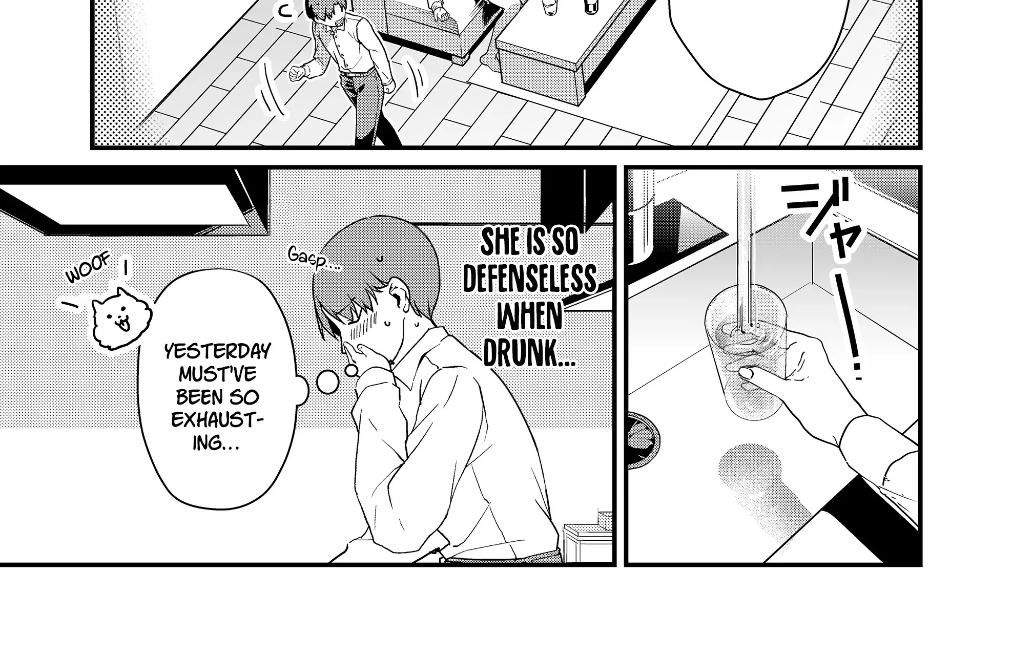 Tokimori-san Is Completely Defenseless!! - Chapter 27 - Page 18