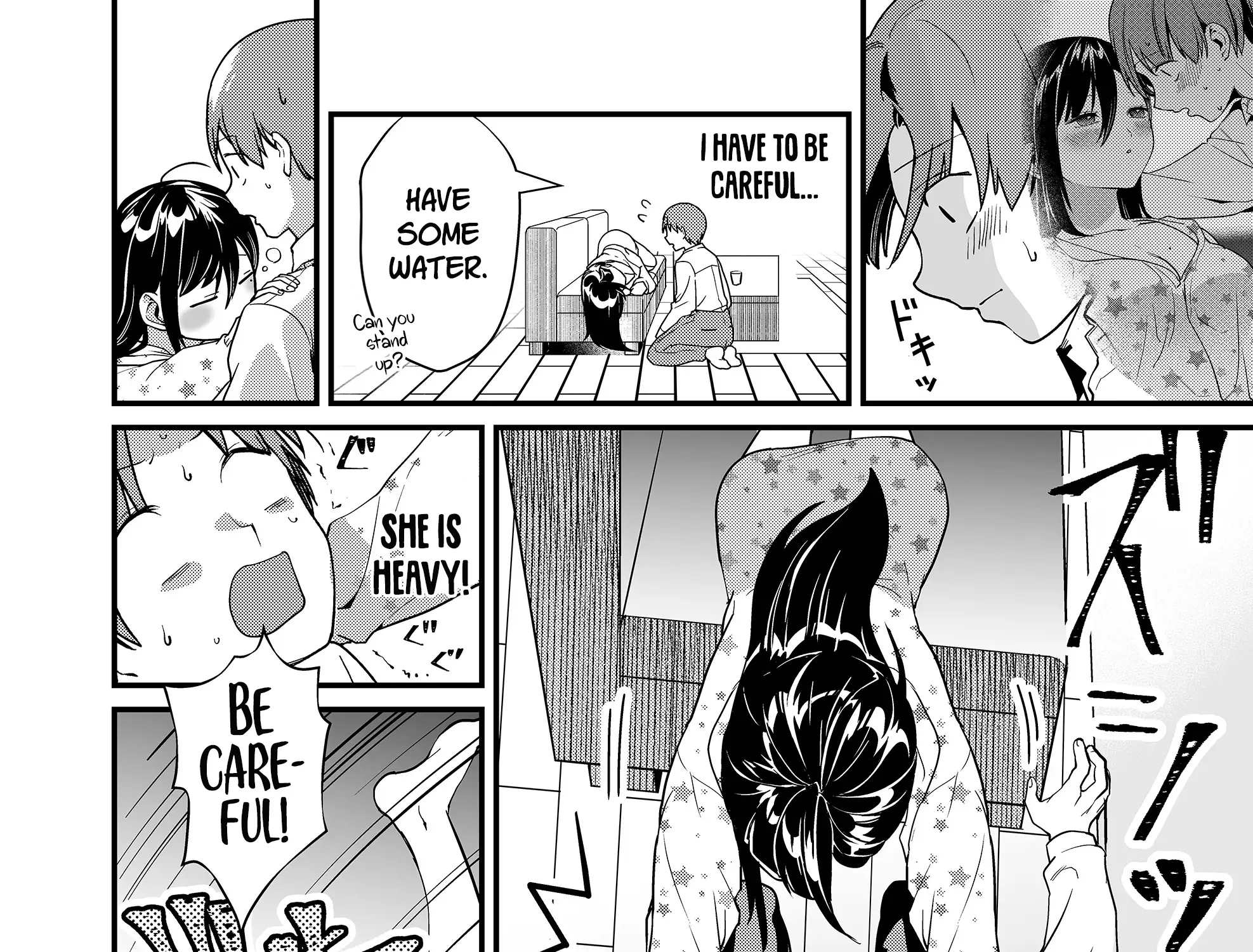 Tokimori-san Is Completely Defenseless!! - Chapter 27 - Page 19