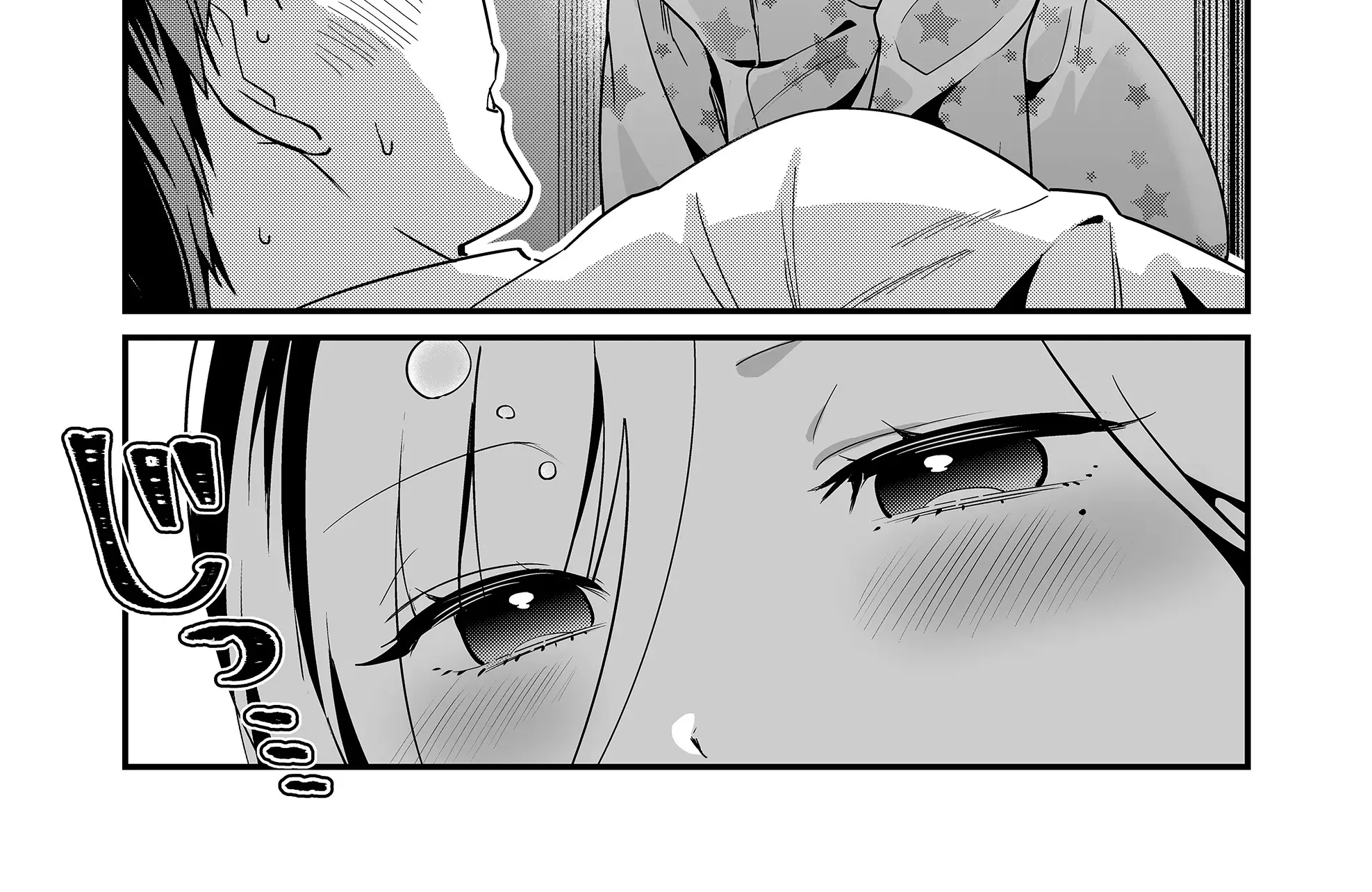 Tokimori-san Is Completely Defenseless!! - Chapter 27 - Page 22