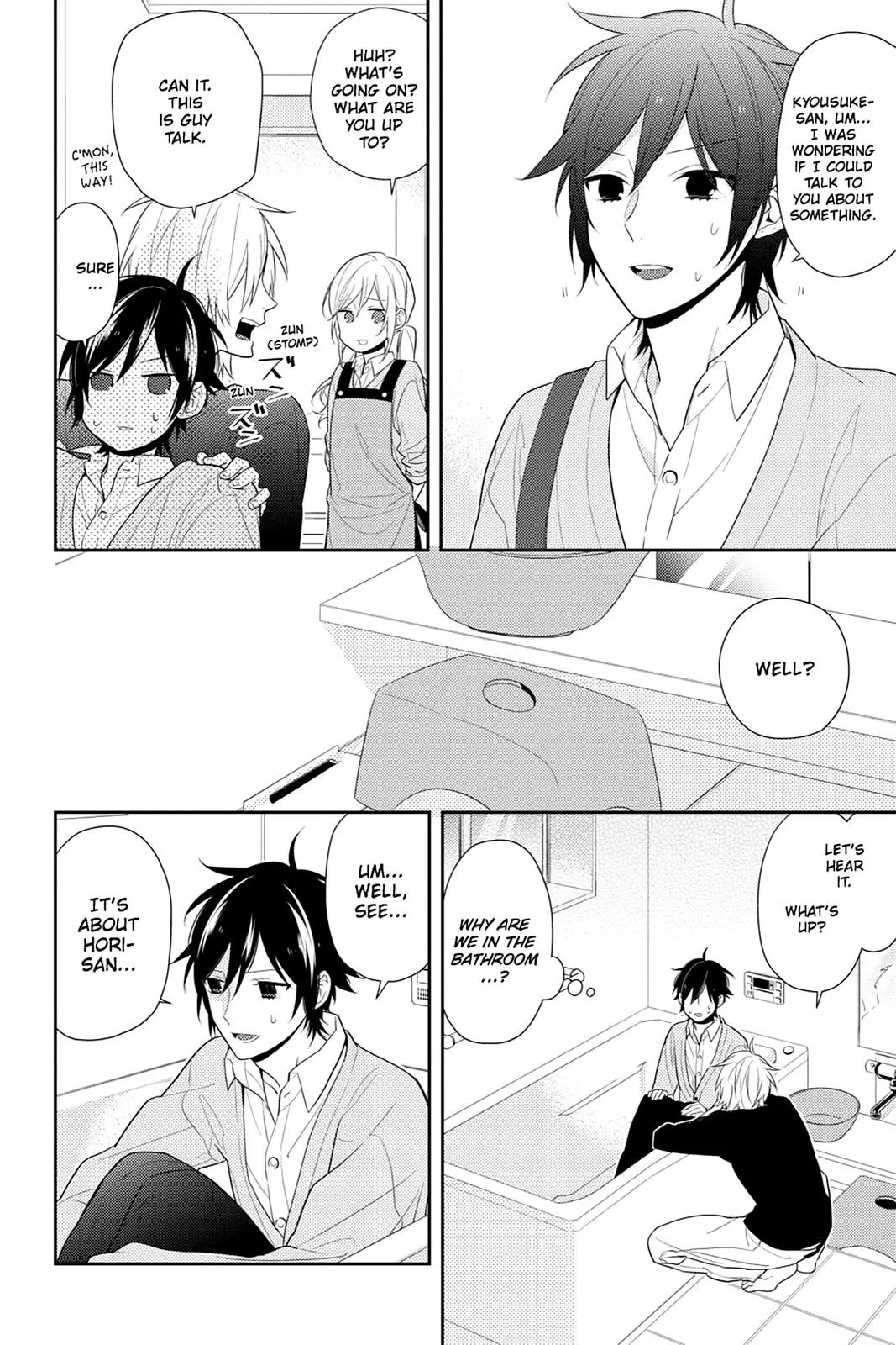 Horimiya - Chapter 47 - Page 2
