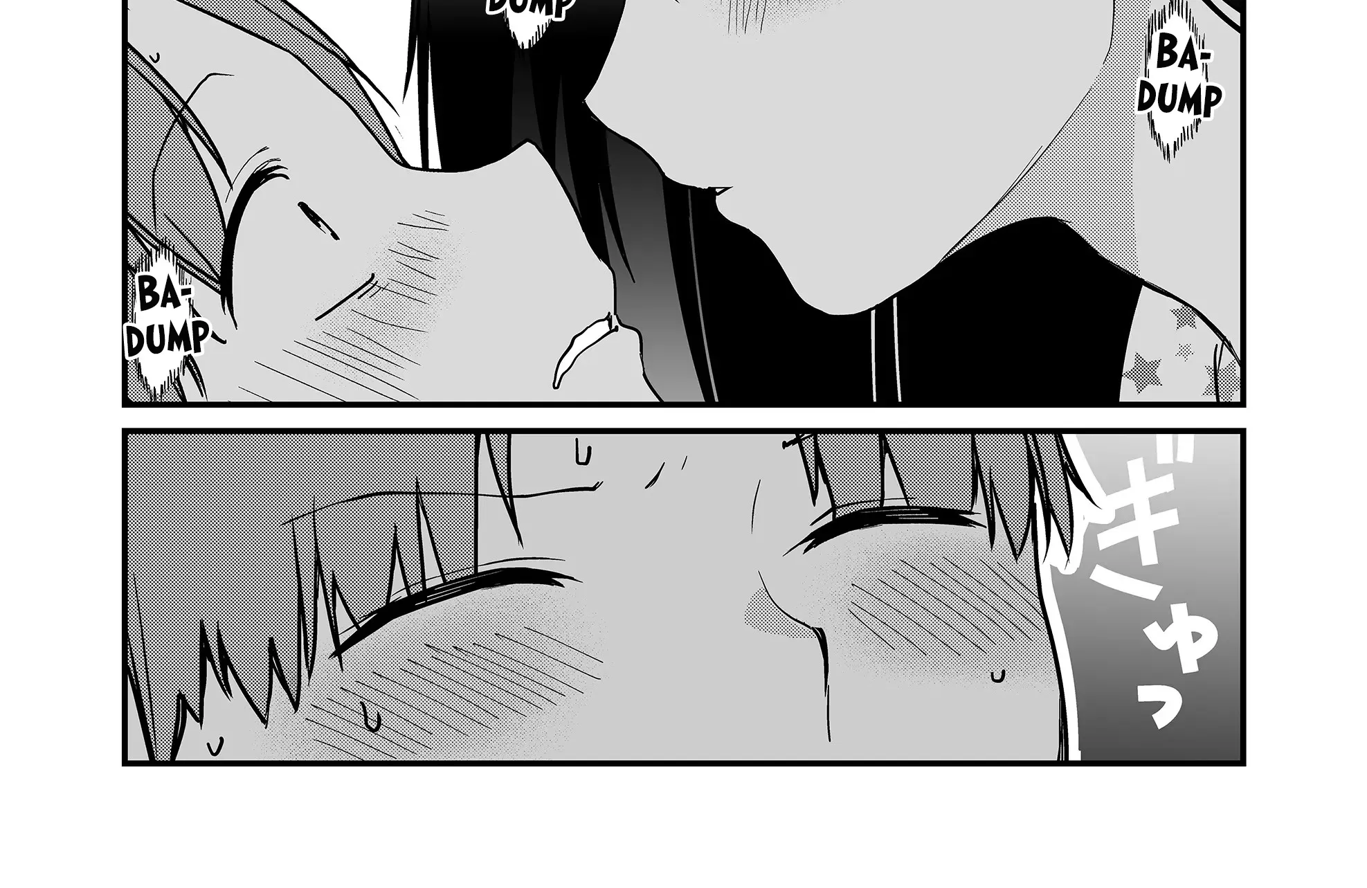 Tokimori-san Is Completely Defenseless!! - Chapter 28 - Page 2