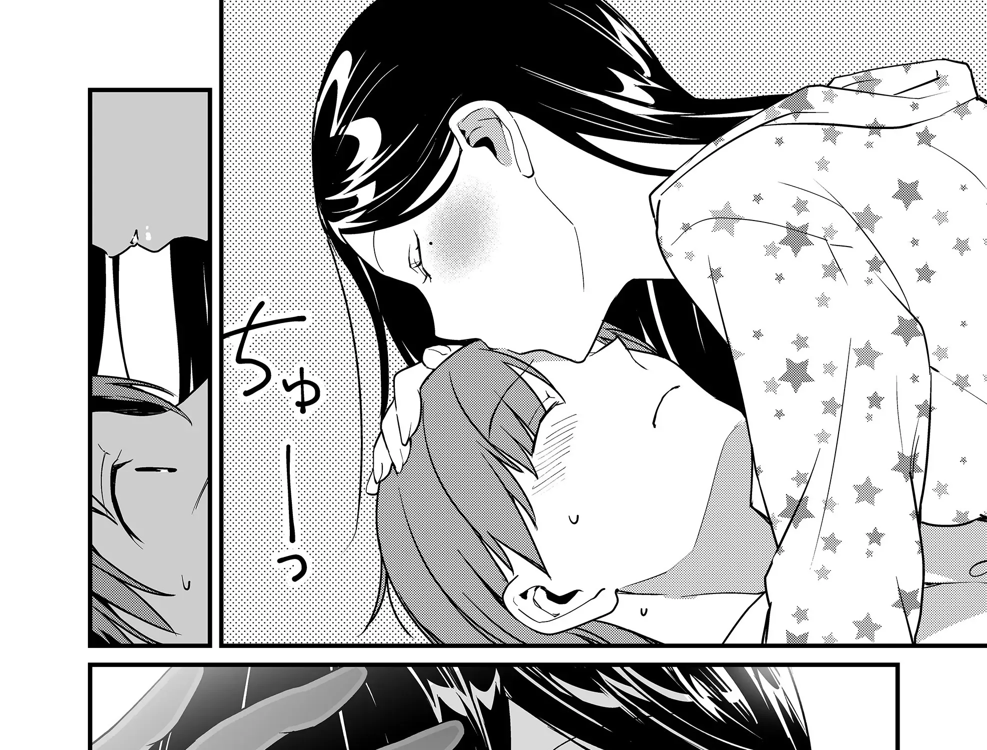 Tokimori-san Is Completely Defenseless!! - Chapter 28 - Page 3