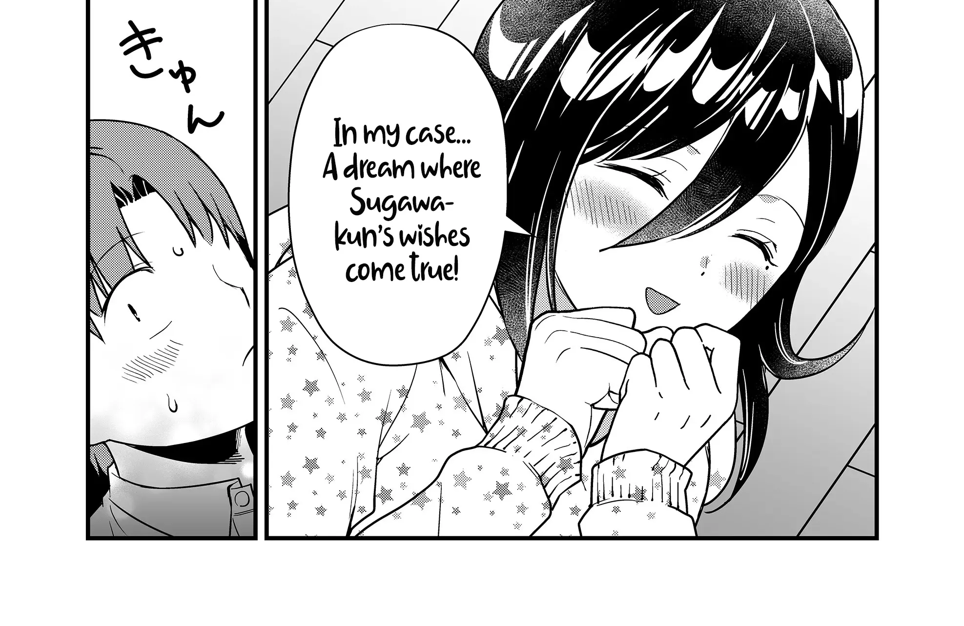 Tokimori-san Is Completely Defenseless!! - Chapter 28 - Page 8