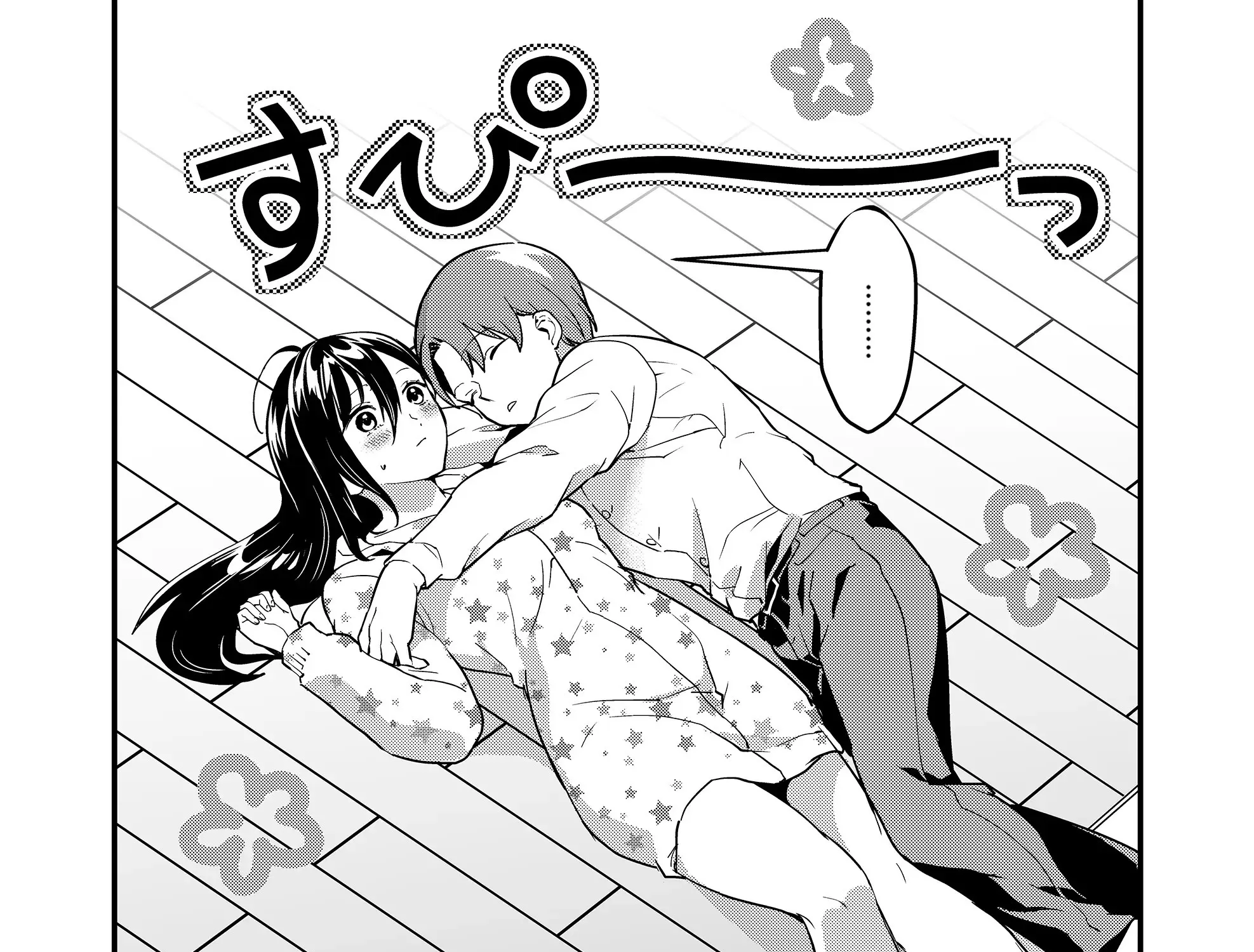Tokimori-san Is Completely Defenseless!! - Chapter 28 - Page 17