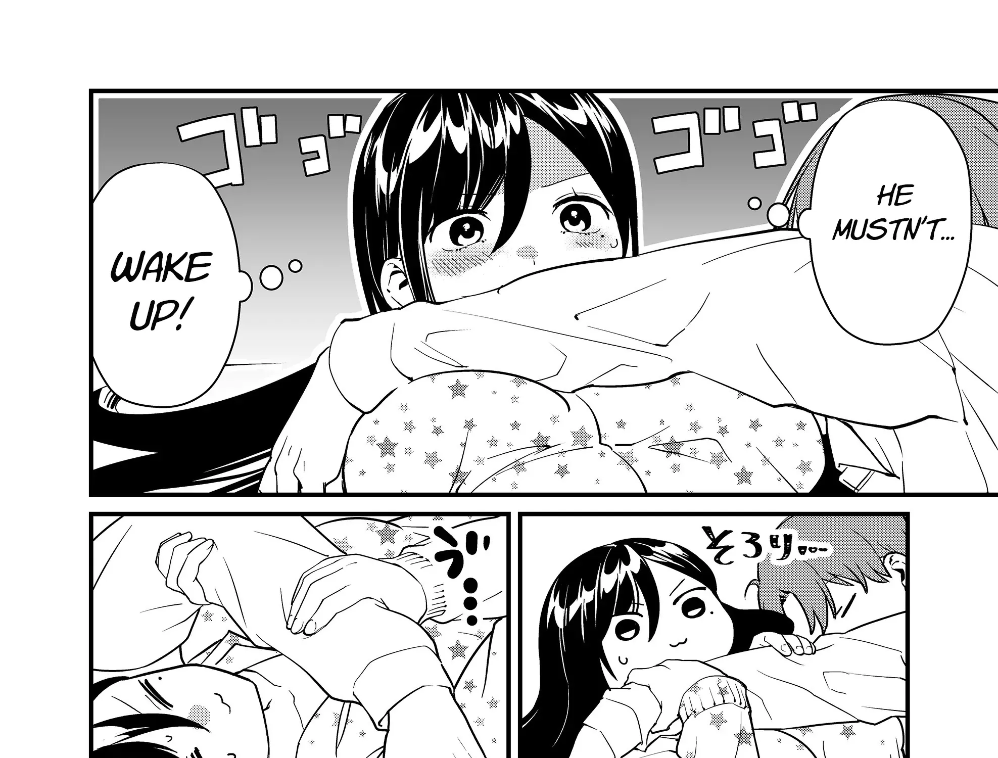 Tokimori-san Is Completely Defenseless!! - Chapter 28 - Page 19