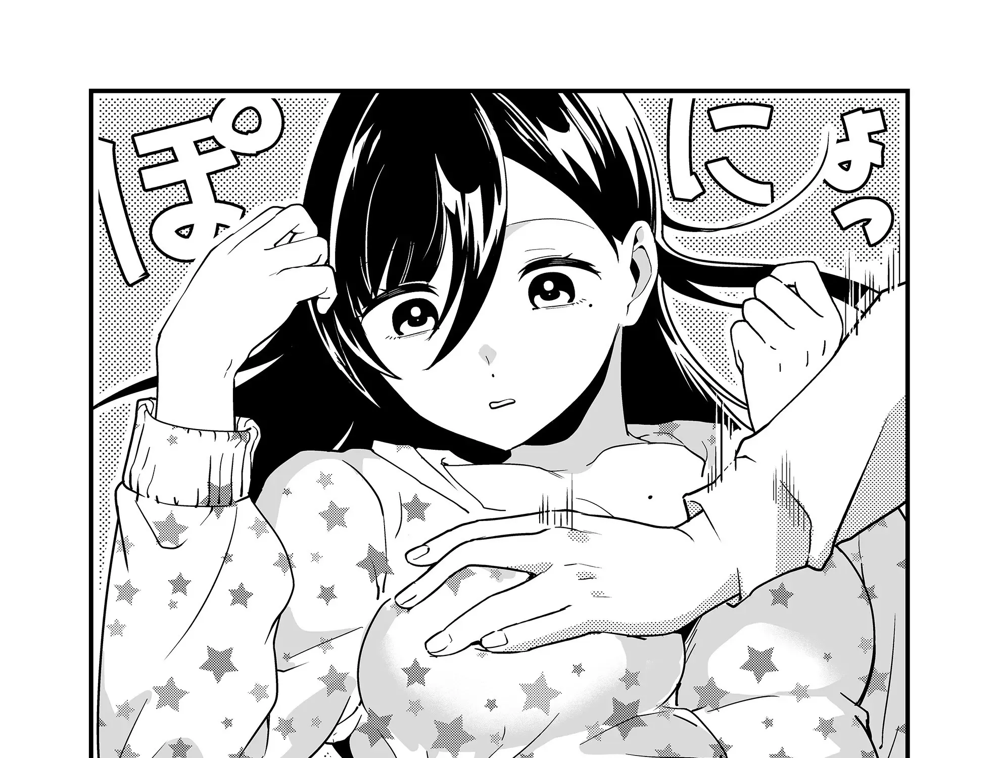Tokimori-san Is Completely Defenseless!! - Chapter 28 - Page 21