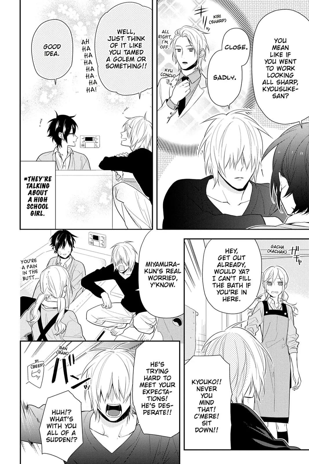 Horimiya - Chapter 47 - Page 4