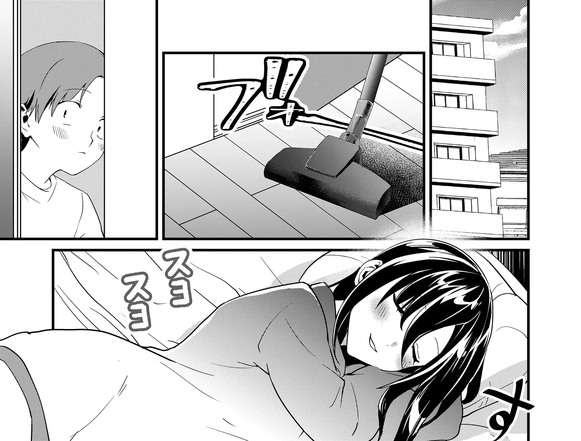 Tokimori-san Is Completely Defenseless!! - Chapter 29 - Page 1