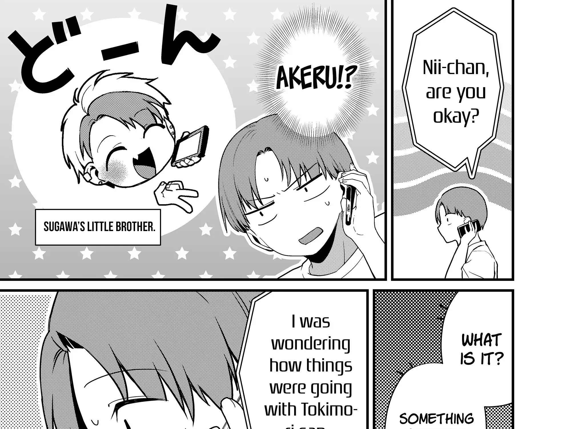 Tokimori-san Is Completely Defenseless!! - Chapter 29 - Page 5