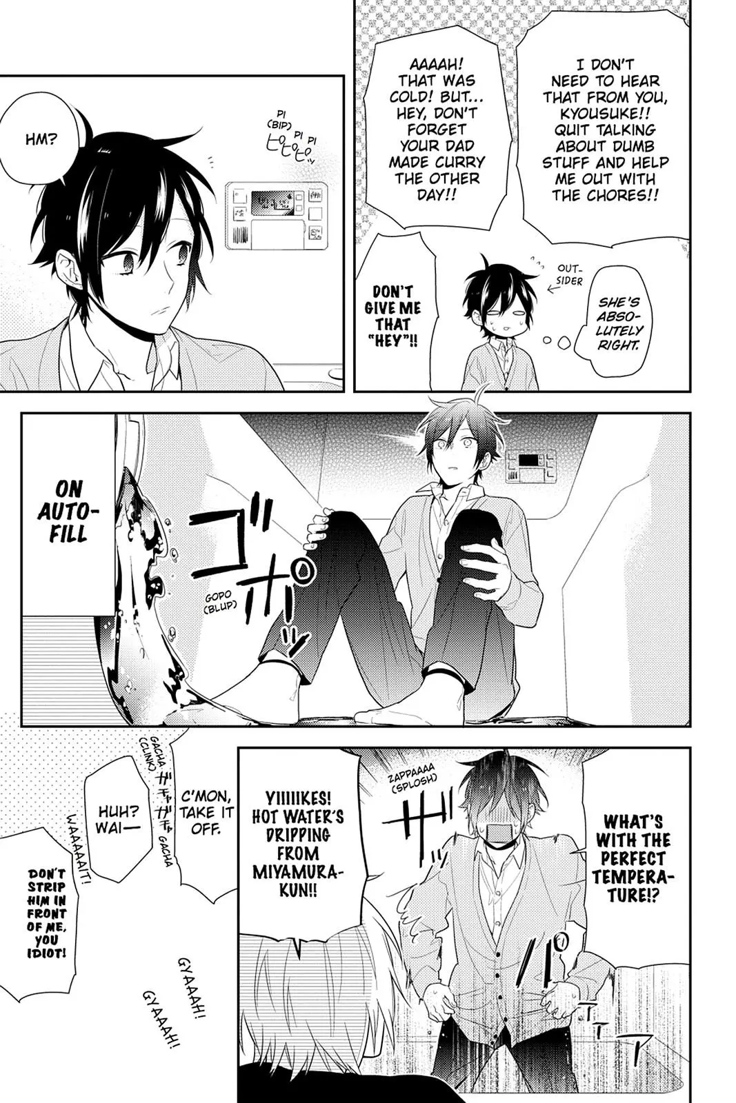 Horimiya - Chapter 47 - Page 5