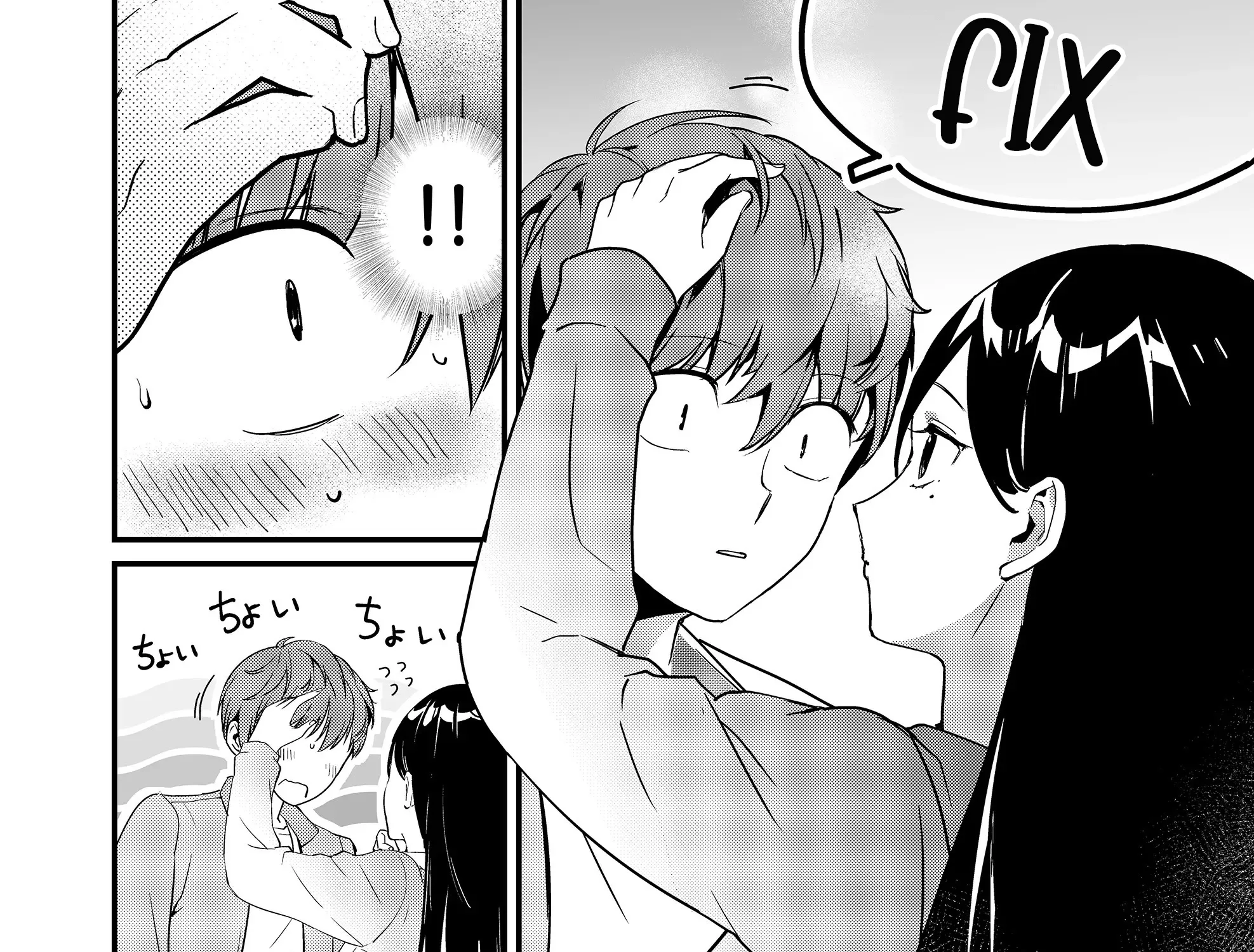 Tokimori-san Is Completely Defenseless!! - Chapter 29 - Page 19
