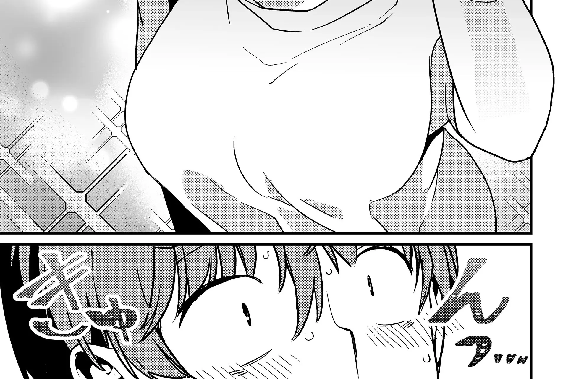 Tokimori-san Is Completely Defenseless!! - Chapter 29 - Page 22