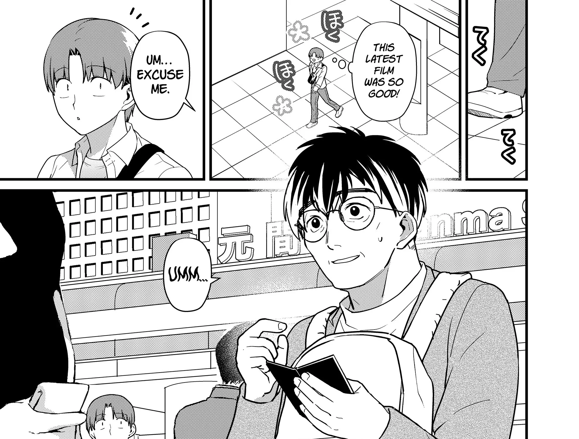 Tokimori-san Is Completely Defenseless!! - Chapter 30 - Page 1